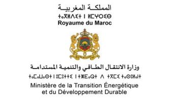 Rabat: Réunion de coordination pour assurer l’approvisionnement des citoyens en bouteilles de gaz butane tout en respectant les prix de vente fixés (Communiqué)