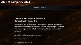 Computex 2024, AMD promet de grandes annonces « produit »