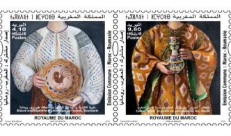 Barid Al-Maghrib : émission spéciale de deux timbres-poste célébrant les relations d’amitié maroco-roumaine