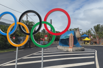 PROGRAMME. Disciplines, lieux des épreuves et athlètes calédoniens à suivre de près : tout savoir sur les JO de Paris 2024