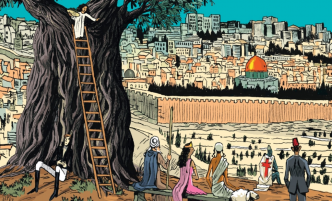 BD sur l' “Histoire de Jérusalem”, une référence ? Non ! Par Anne-Geneviève Giraudeau 