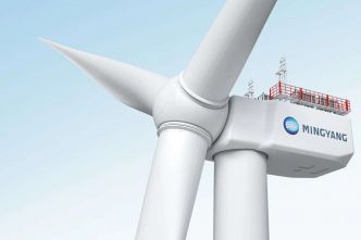 La Chine dévoile la plus grande éolienne offshore du monde