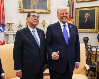 Sommet du G7 | Chambre des conseillers | Fausse alerte