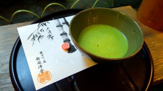 Faille de Nankai | Doline à Fukuoka | Matcha aux USA