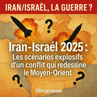 Iran-Israël 2025 : Les scénarios explosifs d'un conflit qui redessine le Moyen-Orient