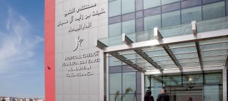Casablanca: L'Hôpital Cheikh Khalifa réalise sa première chirurgie robotique