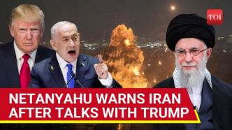 Sur l'implication de Trump dans la guerre israélienne contre l'Iran