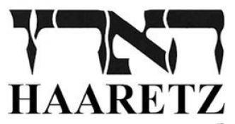 Sanctionner Ben-Gvir et Smotrich n'est qu'un tout petit pas ridicule pour mettre fin au massacre de Gaza