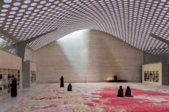 Au Qatar, cette mosquée pour les femmes est un geste architectural