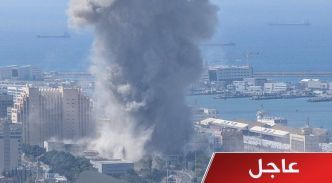 Israël-Iran : un missile iranien frappe Haïfa, causant d'importants dégâts matériels (vidéos)