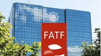 Mali : sortie de la liste grise du GAFI après quatre ans de réformes...