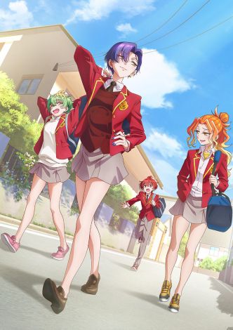 Dealing with Mikadono Sisters Is a Breeze : Trailer 2