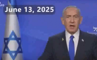 L'arme iranienne de destruction atomique massive