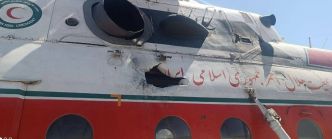 Un hélicoptère de sauvetage du Croissant-Rouge endommagé par une attaque israélienne