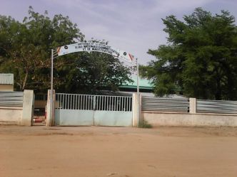 Tchad : ouverture des Concours d'entrée à l'ENA et composition du jury (2025-2026)
