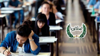 Bac 2025: Les meilleures moyennes par section