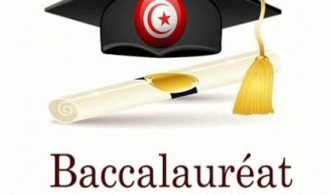 Bac 2025 : Mohamed Nasraoui du lycée pilote d'Ariana en tête avec 19,95/20