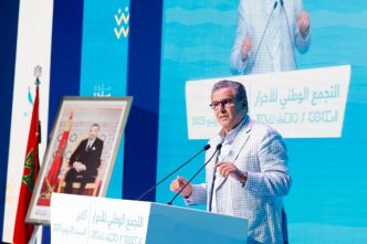 M.Akhannouch en direct d’Agadir : Le gouvernement poursuit son action avec détermination pour la mise en œuvre des chantiers de développement