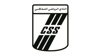 CSS: Le comité de Mahdi Frikha poursuit ses missions