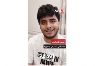 Tunisie – Bac 2025 : meilleure moyenne de 19,95 en mathématiques
