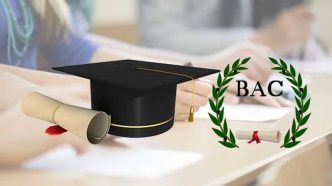 19.95...meilleure moyenne au Baccalauréat 2025