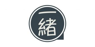 Road-Trip Tohoku - Octobre 2025