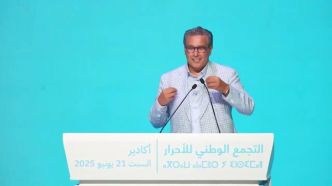 M.Akhannouch depuis l’étape Souss de la voie des réalisations: Agadir a connu des chantiers royaux qui l’ont métamorphosée et nous avons eu le privilège de les concrétiser