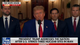 Trump : Tous les sites nucléaires iraniens ont été détruits