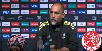 L’entraîneur de la Juventus reconnaît la qualité du Wydad avant leur affrontement