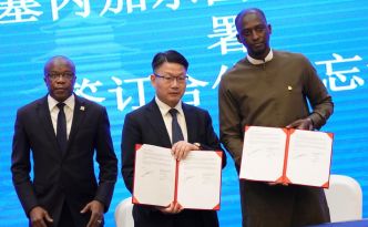 Perspective forum FII' Sénégal: Signature MOU (protocole) APIX et Touchroad International Group