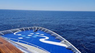 Pas vraiment des vacances : voici à quoi ressemble le chemin du retour lors du voyage de sauvetage