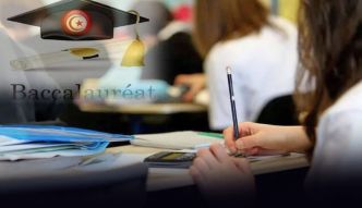 Baccalauréat 2025 : un taux de réussite très faible chez les candidats individuels