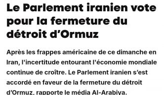 Fermeture en vue du détruit d'Ormuz