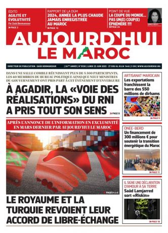 Journal électronique du Lundi 23 Juin 2025 🔒