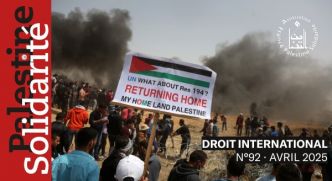 Israël nous extermine, le monde détourne le regard