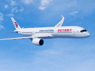 China Eastern Airlines : son ancien patron visé par une enquête anti-corruption