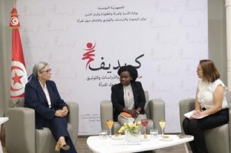 La Tunisie présente ses acquis en matière de droits de la femme au Burundi