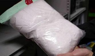 Sfax – Drogue : 40 kg de cocaïne interceptés dans un véhicule venu d'un pays voisin
