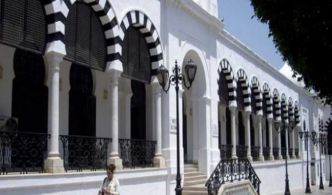 Tunisie : annulation de la grève des agents du ministère des Finances prévue le 30 juin 2025