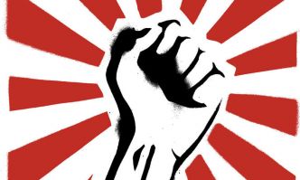 Manifestons contre la guerre