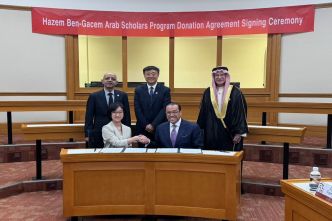 Une première bourse destinée aux étudiants arabes de l'université Tsinghua en Chine