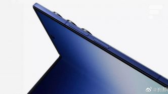 On pensait tout savoir, mais le Galaxy Z Fold 7 s'annonce encore plus fin que prévu