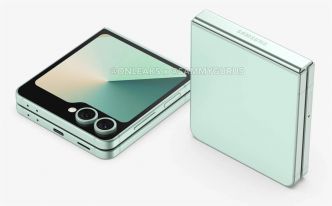 Samsung Galaxy Z Flip7 FE : des prix européens dévoilés par une fuite