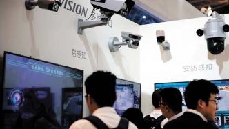 La fermeture de Hikvision au Canada «nuit» aux relations commerciales avec la Chine