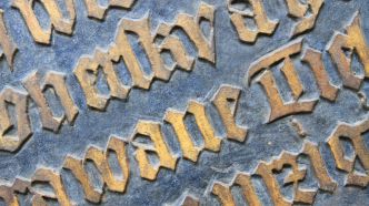 Ces tablettes de malédiction de la Rome antique ont influencé... la Bible !