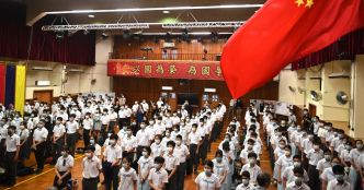 Chine : Mesures visant à bâtir un Hong Kong « réservé aux patriotes »