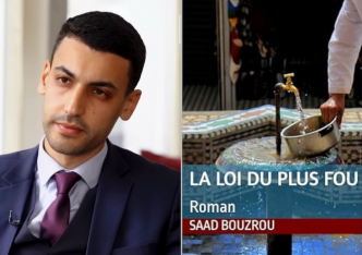 Saad Bouzrou : Au Maroc, "il est urgent de repenser l'écosystème du livre”