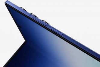 Samsung Galaxy Z Fold 7 : le smartphone établirait un record qui serait déjà bientôt battu