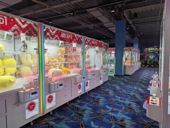Agression sexuelle | Nouvelle association industrielle | 40 ans de l’UFO Catcher