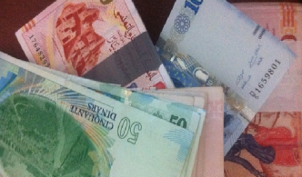 Tunisie : l'État entame demain 1er juillet le transfert des comptes bancaires inactifs